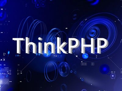 thinkphp6 最新教程强势上线