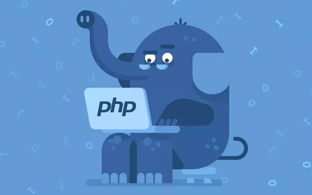PHP在线培训课程-目标学会PHP程序二次开发修改